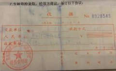 河北衡水多所民办学校向学生承诺“保上本科”,如此教育乱象何解?